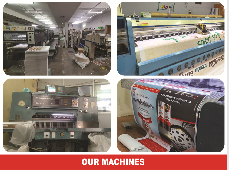 Our Printing Machines